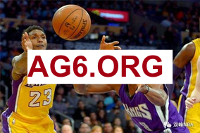 雷迪克调侃：詹姆斯有时候会让我滚开，自己决定进攻策略